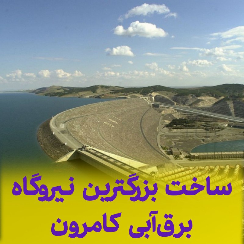 [#**اختصاصی**](?q=%23%D8%A7%D8%AE%D8%AA%D8%B5%D8%A7%D8%B5%DB%8C)