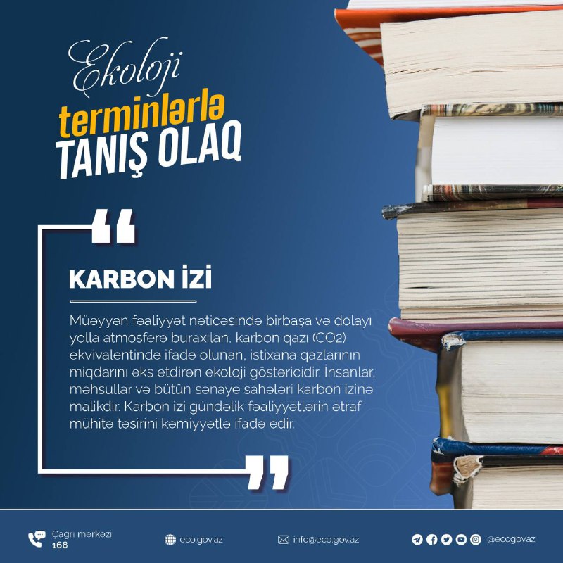 ***📜*** Karbon izi nədir***❓***