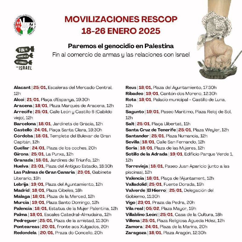 ***🇵🇸*** Este es el cartel actualizado …