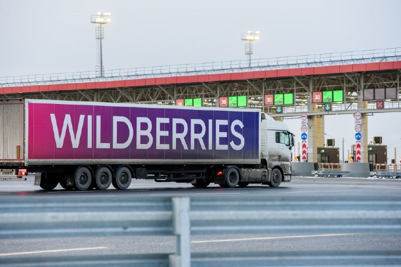 **Wildberries купит самый высокий небоскреб в …