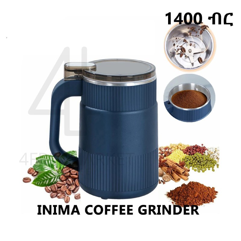 ***💥***Inima Electric coffee grinder (የብና መፍጫ)