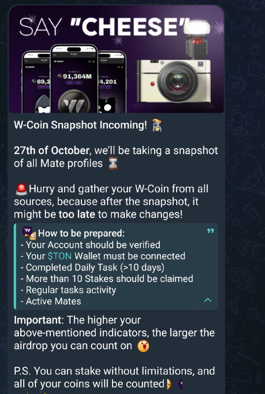 سنابشوت بوت wcoin يوم 27 أكتوبر.