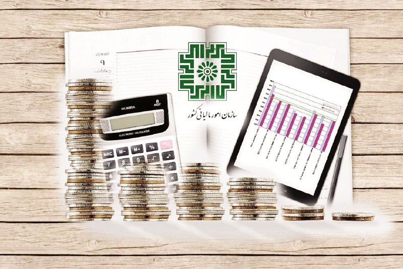 اقتصاد و رسانه