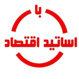 *****?*** اهمیت نهادها در حاکمیت قانون
