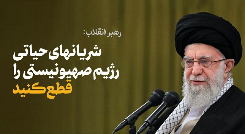 ***◼️*** آتش‌بس پایدار بماند یا نه؛ …