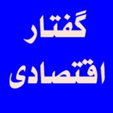 ***?*** **اهمیت زمان در پیشرفت ایران**