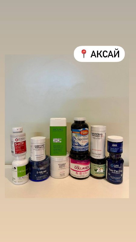 ecoplace_iherb