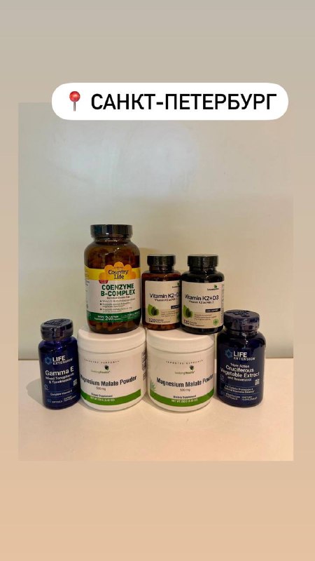 ecoplace_iherb