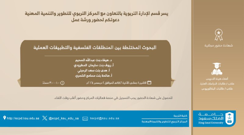 ***?***[#إعلان](?q=%23%D8%A5%D8%B9%D9%84%D8%A7%D9%86) ll