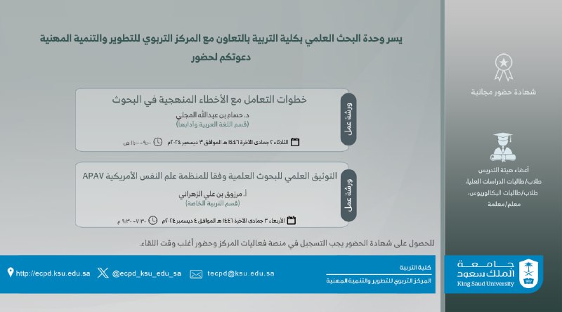 ***?***[#إعلان](?q=%23%D8%A5%D8%B9%D9%84%D8%A7%D9%86) ll