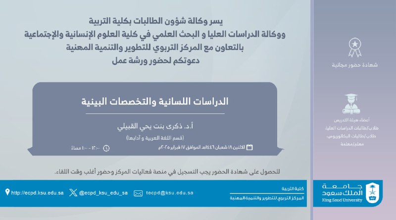 ***💡***[#إعلان](?q=%23%D8%A5%D8%B9%D9%84%D8%A7%D9%86) ll