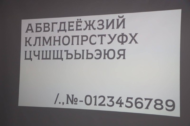 Единый центр поддержки предпринимательства Сергиев Посад