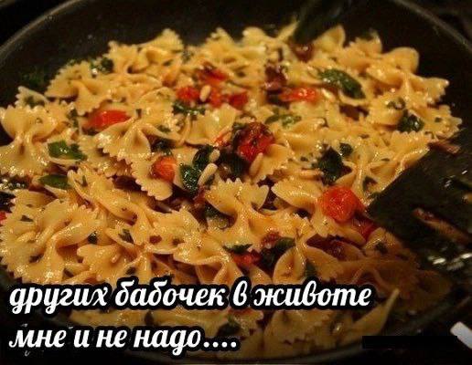 Вкусные беруши 🍓