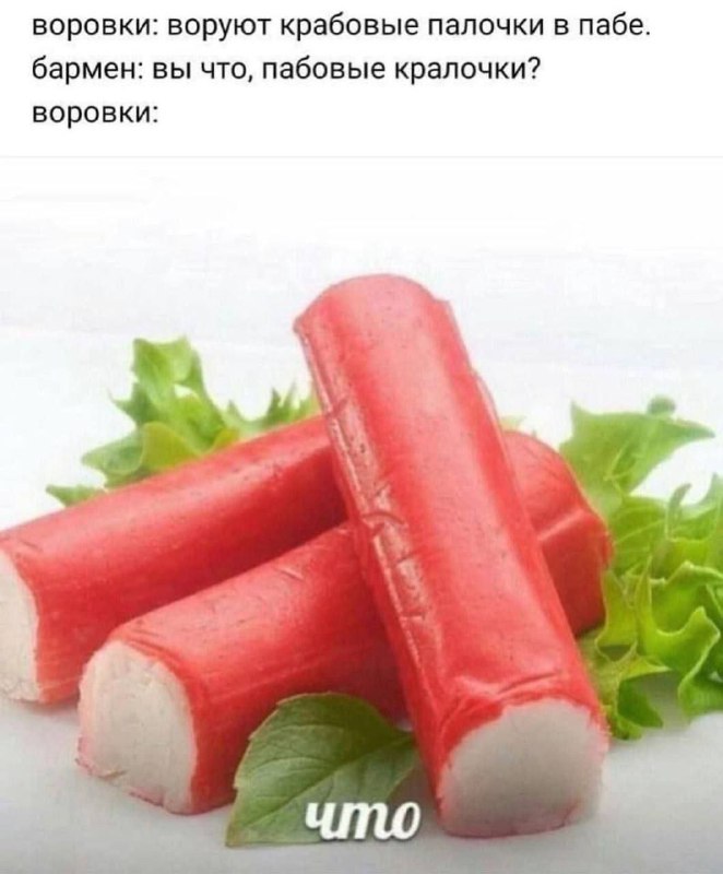 Вкусные беруши 🍓