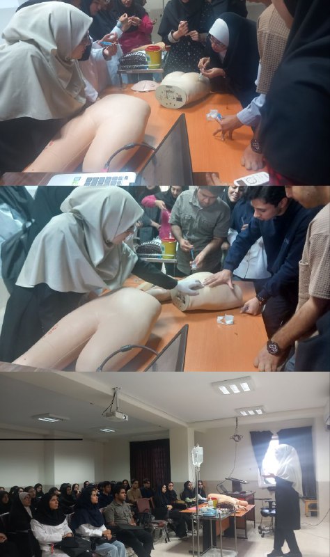 ***?***هدف ما توانمند سازی شما برای …