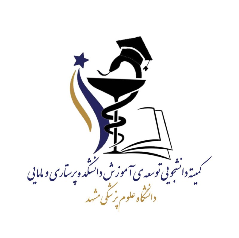 با عرض سلام و ادب ***🙌***