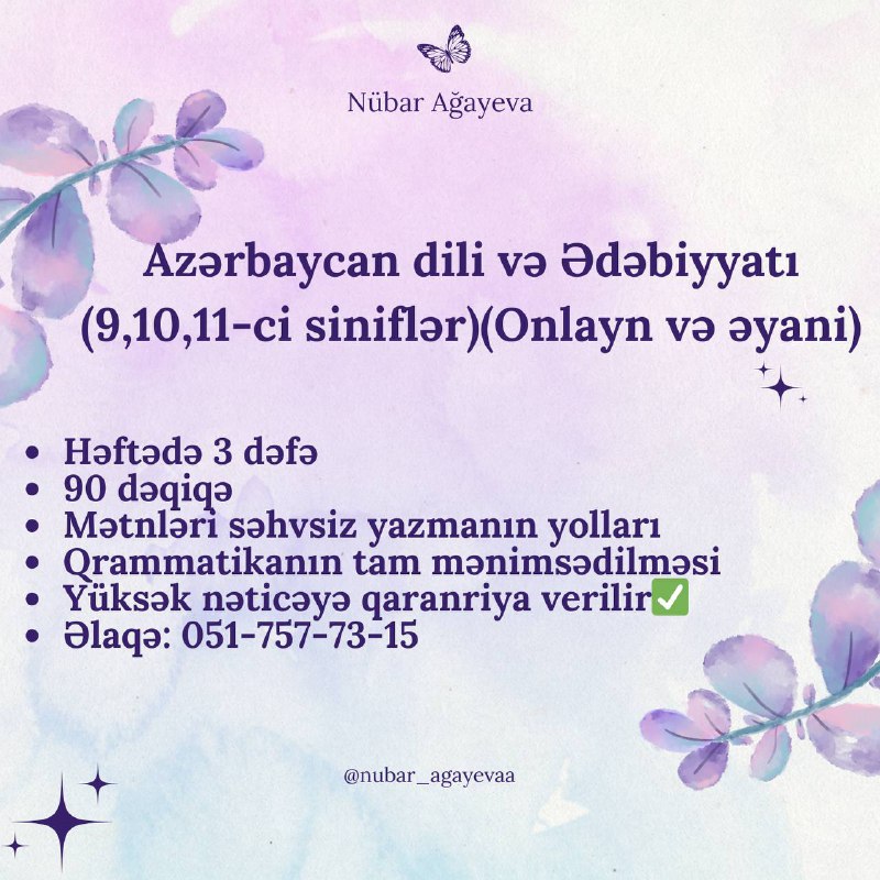ƏDƏBİYYAT {Nübar Ağayeva}