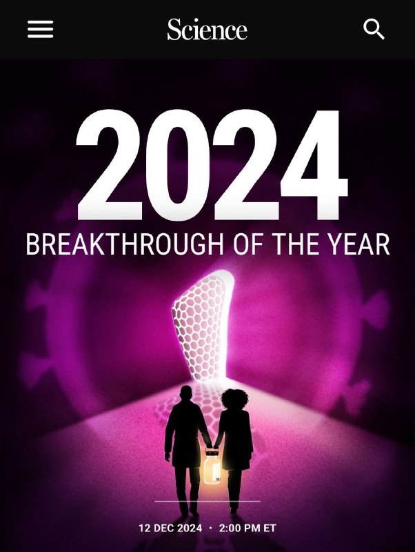 [Science](https://www.science.org/content/article/breakthrough-2024#:~:text=But%20that&#39;s%20not%20the%20only,capsid%20protein%2C%20which%20lenacapavir%20targets.)
