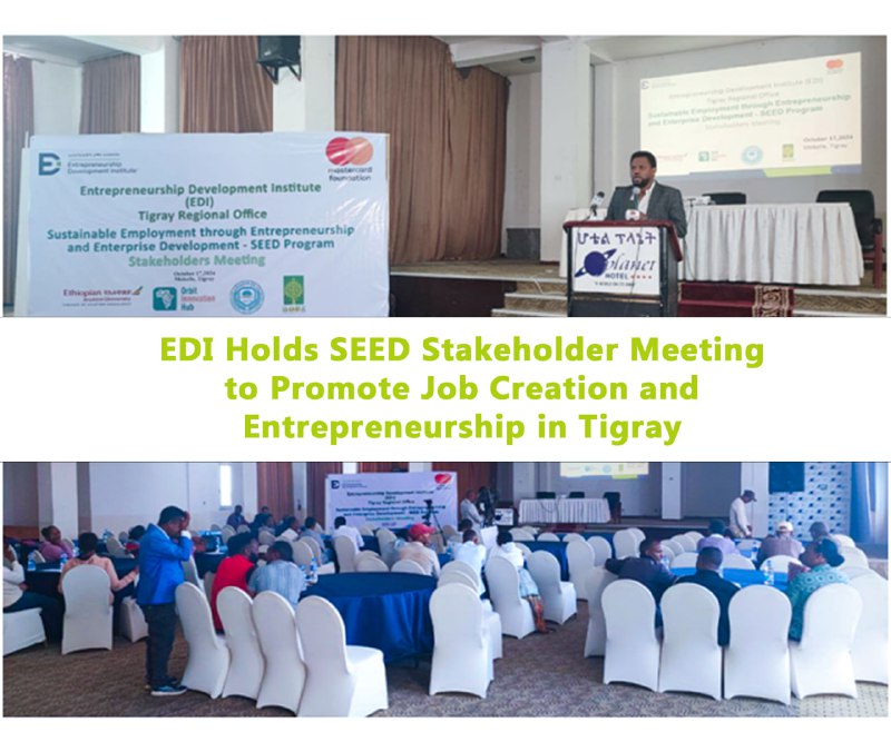 EDI Holds SEED Stakeholder Meeting to …