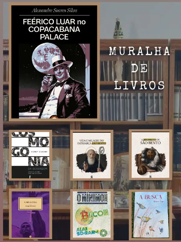 MURALHA DE LIVROS | 100ª Muralha!!! | Esmeril