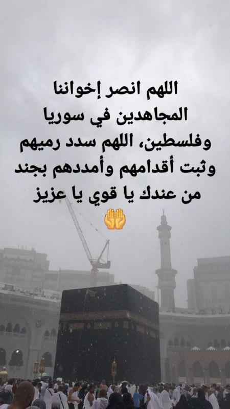 قناة| مع تـأَمُّلاتِي