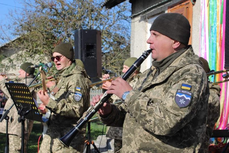 Військовий оркестр "Едельвейс"