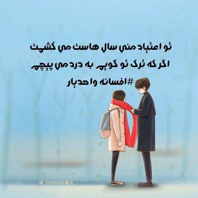 [@edrisnariman](https://t.me/edrisnariman)