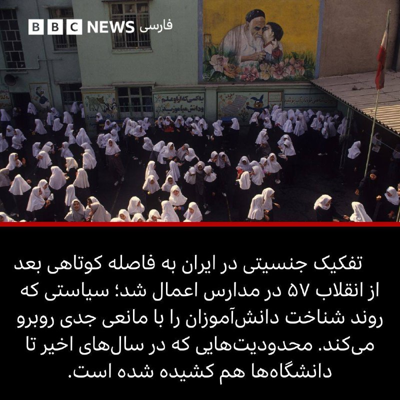 🖌مقاله‌،ویدیو آموزشی