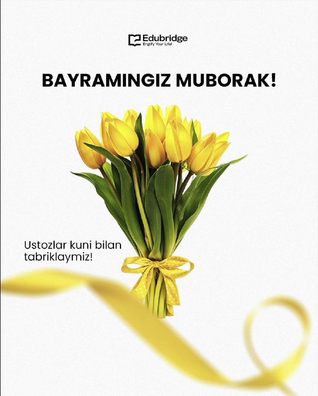 Bayram muborak***🎊***