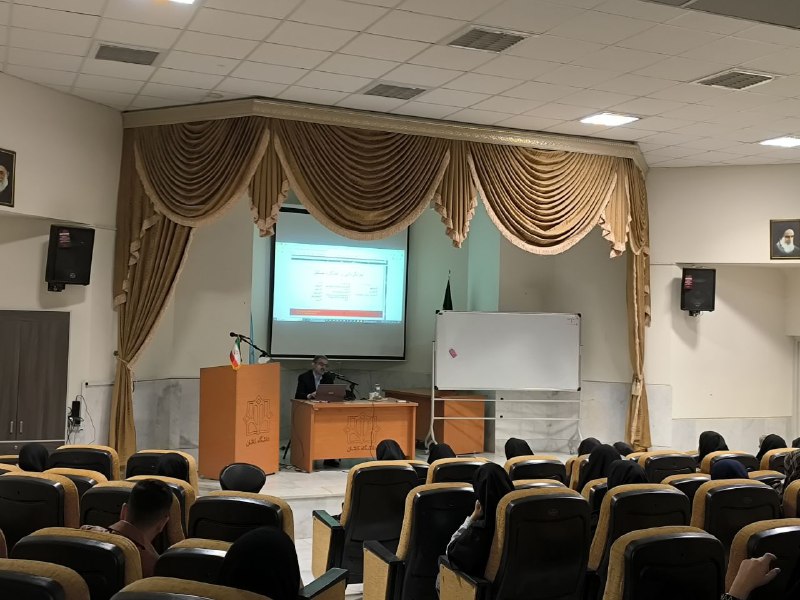 انجمن علمی علوم تربيتی دانشگاه کاشان