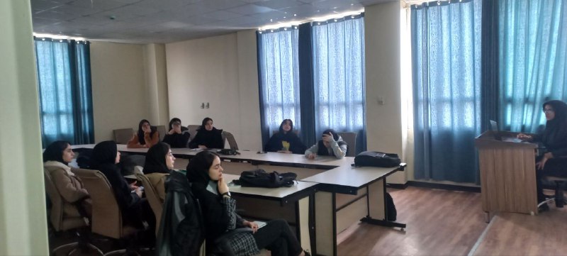 انجمن علمی علوم تربیتی دانشگاه خوارزمی