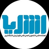 ***🔻*****تمدید شد***🔻*****