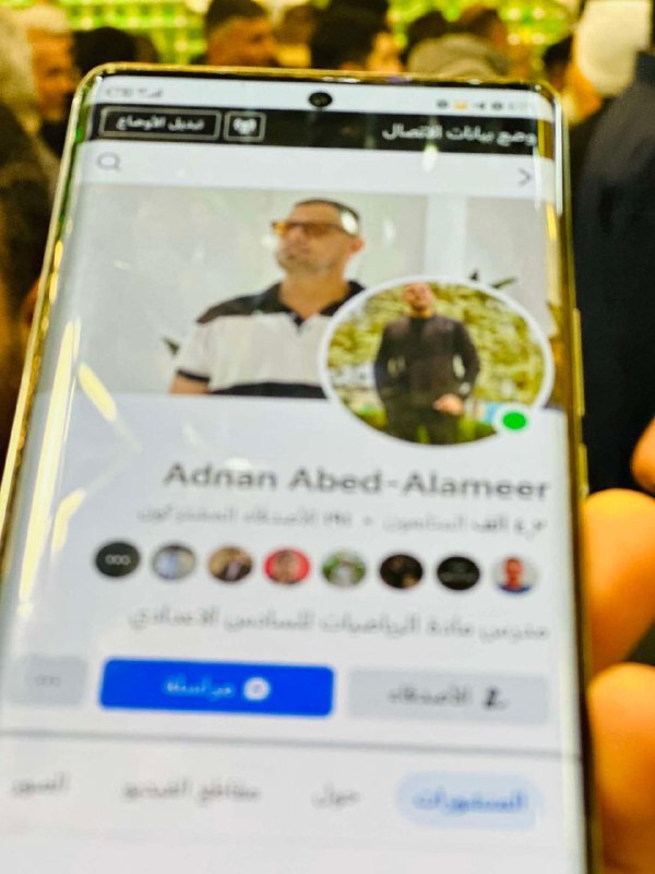 من الإمام علي عليه السلام دائما …