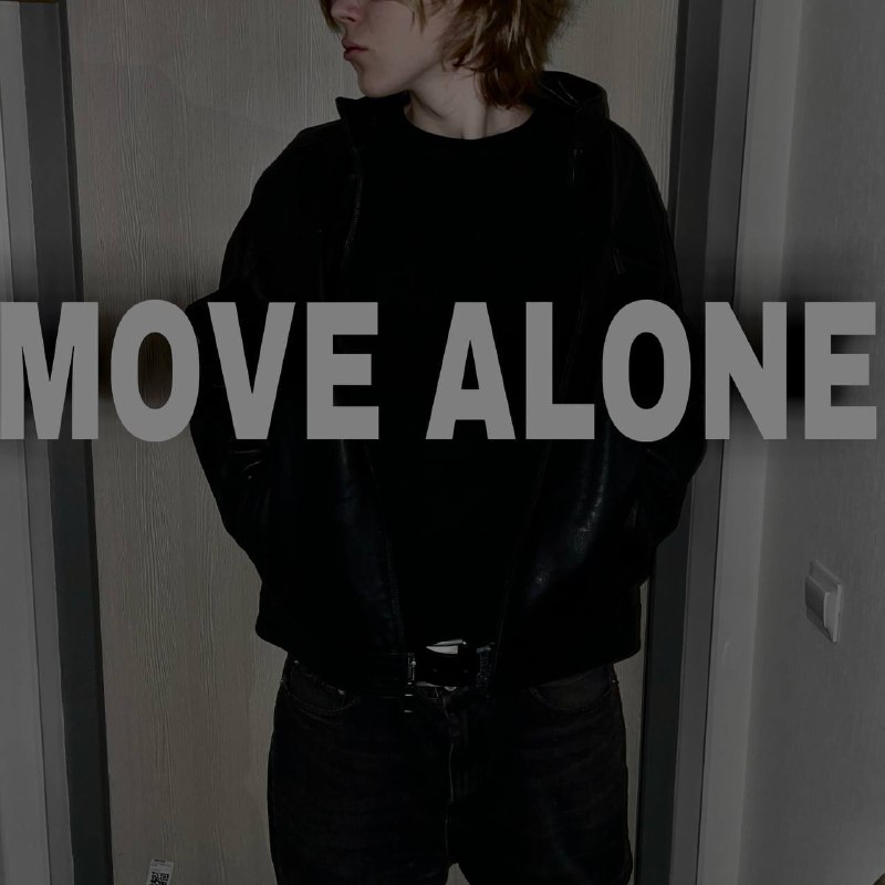 Jessie Luck - MOVE ALONE