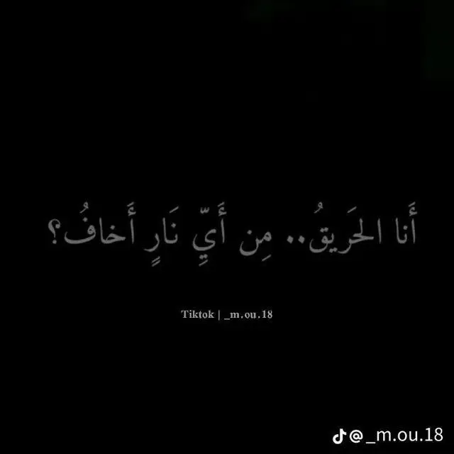 افتارات | ???َ????