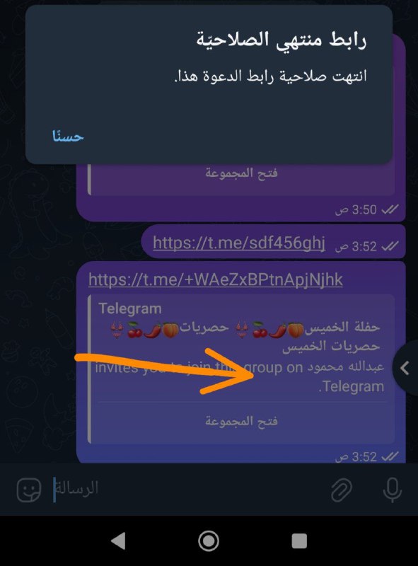 ٱبلعـــــــــي عـــــــــٱم ***?***
