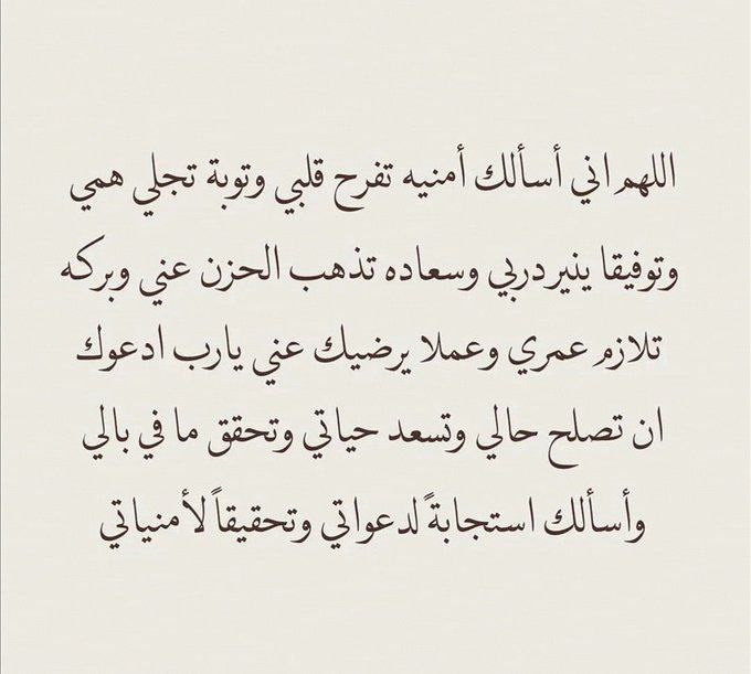 أثرآ🤍..