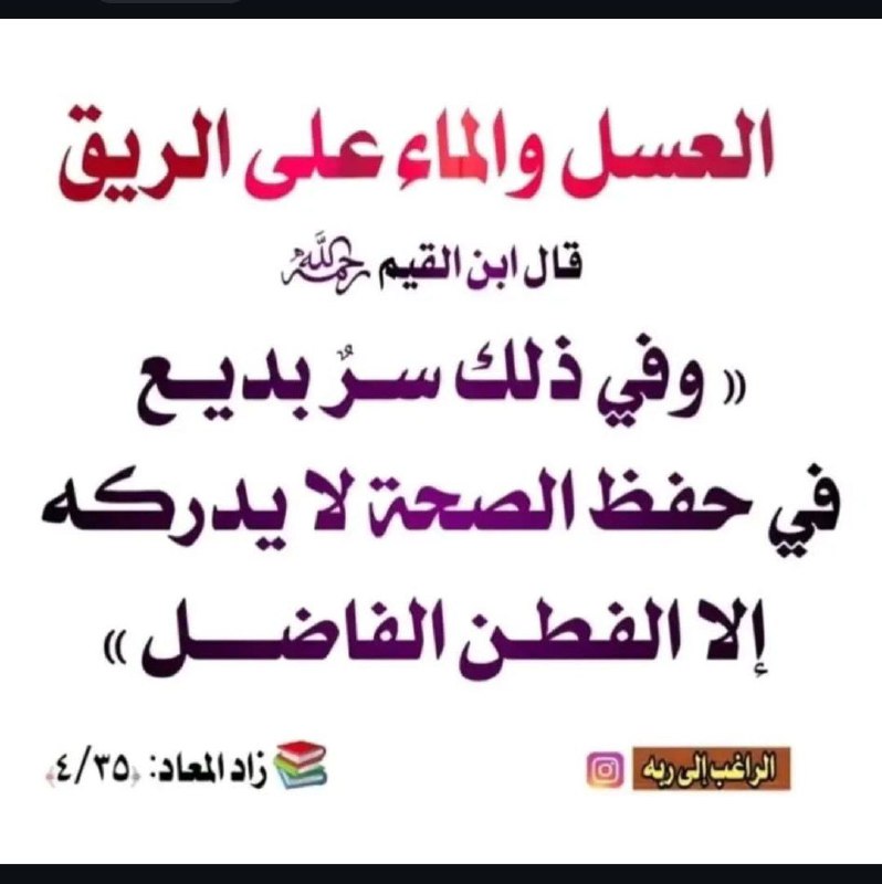 أترك أثرجميل قبل الرحيل