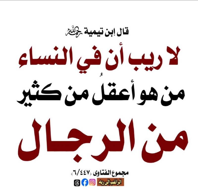 أترك أثرجميل قبل الرحيل