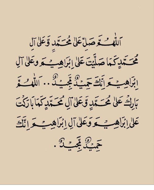 أترك أثرجميل قبل الرحيل