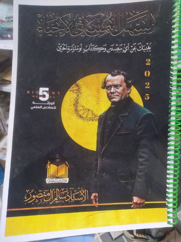 توفرت
