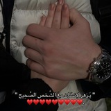 حً ـكَآيـــــــّة آكَثًــــــــوُبّـــــــر❤🥀
