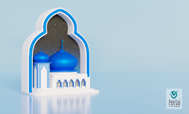 المرحوم عيد يوسف الصفار ***💔*** تبرعو …