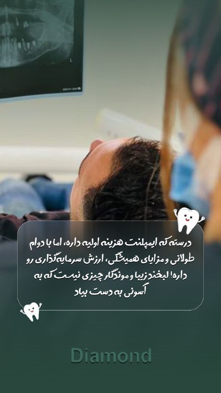 خدمات گرافیک و تدوین 🔖