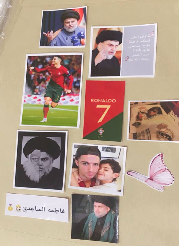 مُتجر رُمان ✨