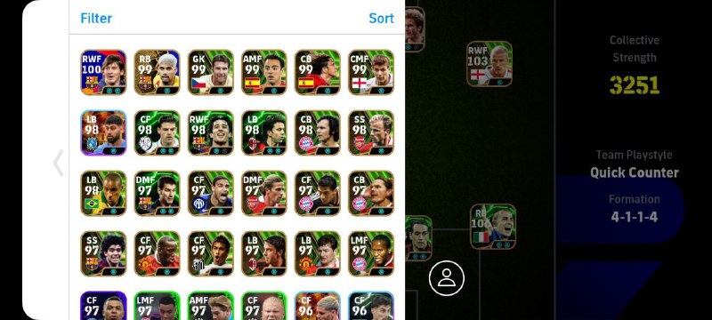 EFOOTBALL ™ SHOP (N1)