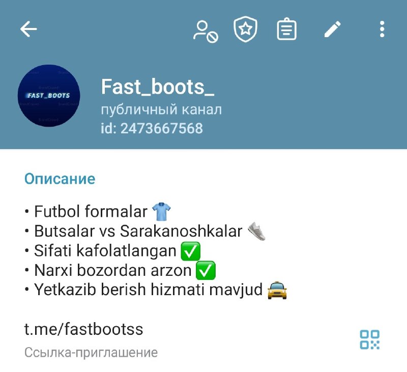 *Assalamu aleykum do'stlar* ****📢**** *Futbol formalar