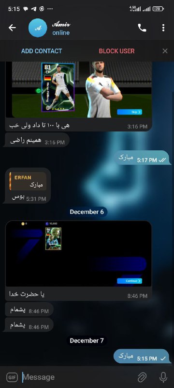 نفر ***🔢******🔢***