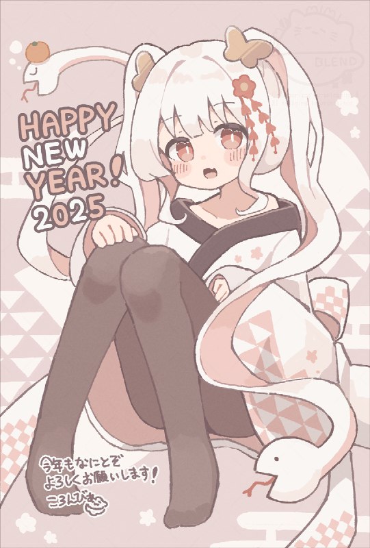 [2025***🐍***](https://www.pixiv.net/artworks/125815906) | [ころんびぁ](https://www.pixiv.net/users/55411005) [#Pixiv](?q=%23Pixiv)