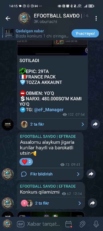 EFOOTBALL SAVDO | EFTRADE